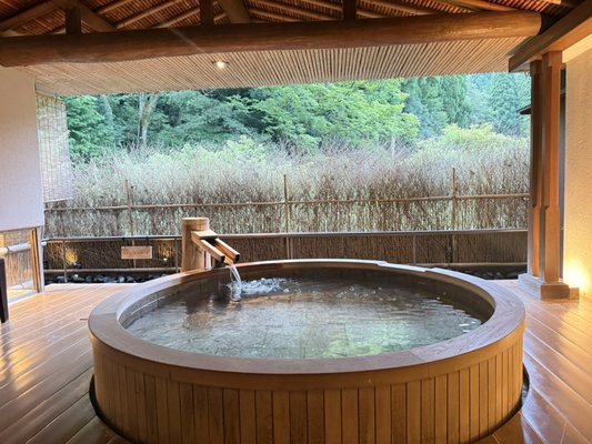 Nishimuraya Hotel Shogetsutei by null