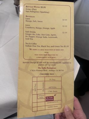 Menu photo 4 The India Restaurant Artesia, CA Menu photo 4 The India Restaurant Artesia, CA