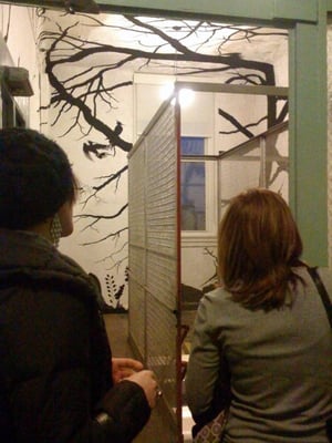 MoMA PS1 by null MoMA PS1 by null