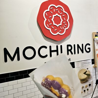 Mochi Ring Donut by null