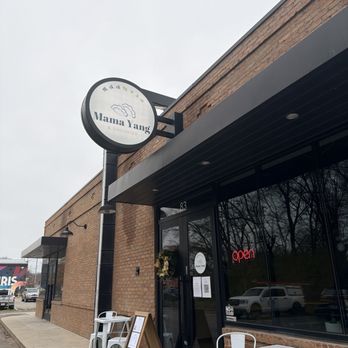 Mama Yang and Daughter - Now open in Germantown - Taiwanese Near Me - Nashville, Tennessee Mama Yang and Daughter - Now open in Germantown - Taiwanese Near Me - Nashville, Tennessee