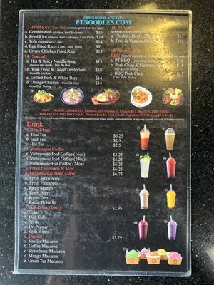 Menu photo 7 PT Noodles Goodyear, AZ Menu photo 7 PT Noodles Goodyear, AZ