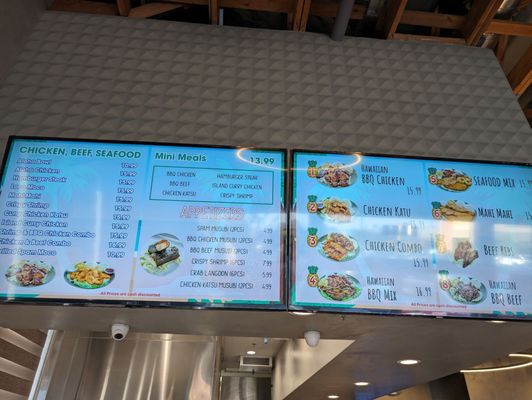 Menu photo 1 Aloha Hawaiian BBQ Fullerton, CA