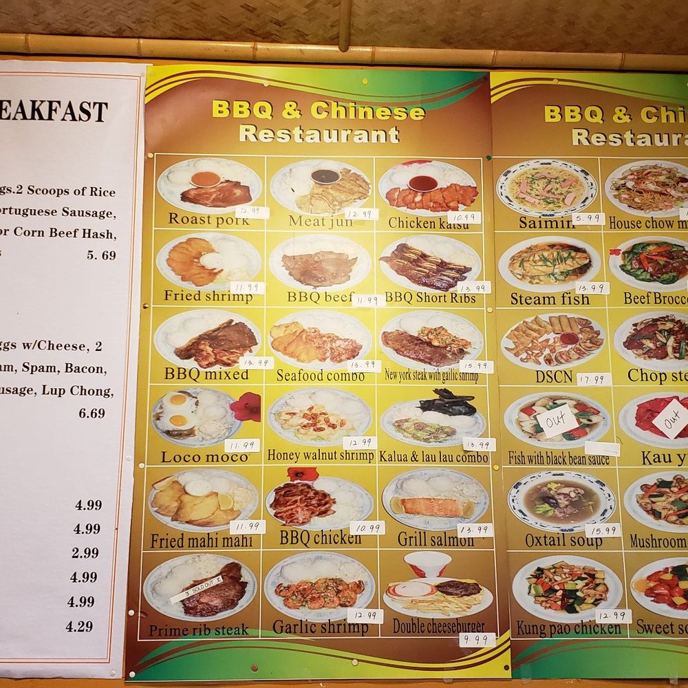 Kings Chinese Barbecue - Picture menu - Chinese Near Me - Kihei, Hawaii