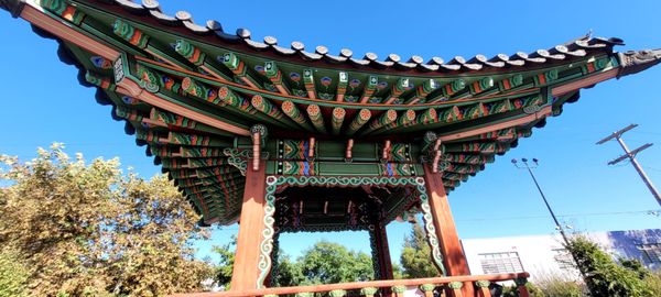 Seoul International Park by null