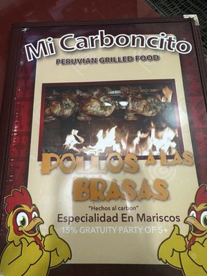 Menu photo 1 Mi Carboncito Peruvian Food Las Vegas, NV Menu photo 1 Mi Carboncito Peruvian Food Las Vegas, NV