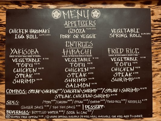 Menu photo 1 Oishii Hibachi Grill Burlington, NC Menu photo 1 Oishii Hibachi Grill Burlington, NC