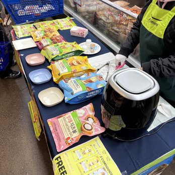Osaka Marketplace - Free samples - Japanese Near Me - Fremont, California Osaka Marketplace - Free samples - Japanese Near Me - Fremont, California