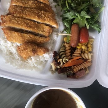 U Kitchen - Pork katsu curry - Japanese Near Me - Honolulu, Hawaii