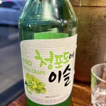 Bonchon San Gabriel - Green grape soju - Korean Near Me - San Gabriel, California Bonchon San Gabriel - Green grape soju - Korean Near Me - San Gabriel, California