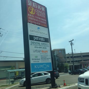 Congee Queen - ad - Chinese Near Me - North York, Ontario