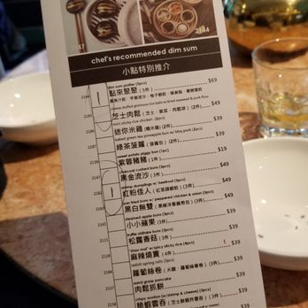 唐宮小聚 - Menu - Dim Sum Near Me - Hong Kong, HK 唐宮小聚 - Menu - Dim Sum Near Me - Hong Kong, HK