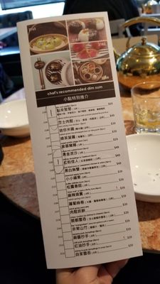Menu photo 1 唐宮小聚 Hong Kong, HK Menu photo 1 唐宮小聚 Hong Kong, HK