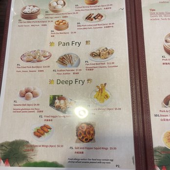 1st Dumpling N Noodle - Menu - Noodles Near Me - Montclair, California 1st Dumpling N Noodle - Menu - Noodles Near Me - Montclair, California