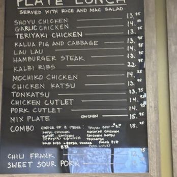 Saimin Says - Menu - Hawaiian Near Me - Renton, Washington Saimin Says - Menu - Hawaiian Near Me - Renton, Washington