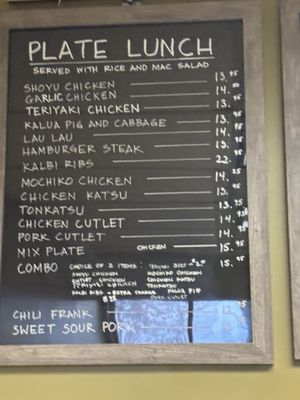 Menu photo 4 Saimin Says Renton, WA Menu photo 4 Saimin Says Renton, WA