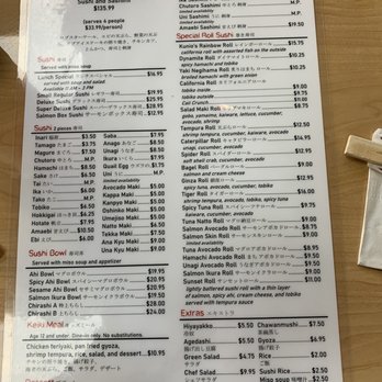 Restaurant Kunio - Menu - Japanese Near Me - Waipahu, Hawaii Restaurant Kunio - Menu - Japanese Near Me - Waipahu, Hawaii