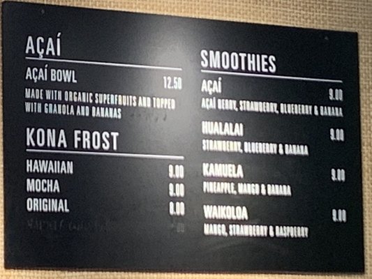 Menu photo 4 Waikoloa Coffee Waikoloa, HI Menu photo 4 Waikoloa Coffee Waikoloa, HI