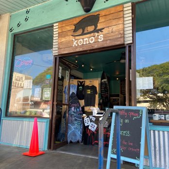 Kono's Northshore - Sandwiches Near Me - Kailua, Hawaii Kono's Northshore - Sandwiches Near Me - Kailua, Hawaii