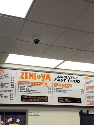 Zeni-Ya Japanese Fast Food by null