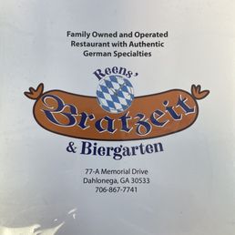 Menu cover as of our 11/30/24 visit.
