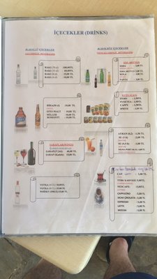 Akçagerme Plajı by null