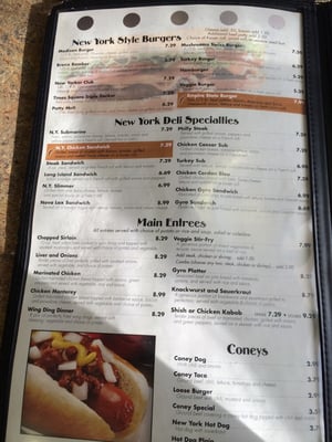 Menu photo 3 Nu New York Deli Sterling Heights, MI Menu photo 3 Nu New York Deli Sterling Heights, MI