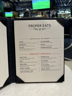 Proper Bar by null