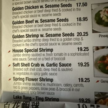 Imperial Dynasty - Spring Flower Shrimp menu vs charged price - Chinese Near Me - Mahwah, New Jersey Imperial Dynasty - Spring Flower Shrimp menu vs charged price - Chinese Near Me - Mahwah, New Jersey