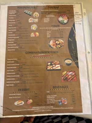Menu photo 2 J Japanese Restautant Clinton, MS