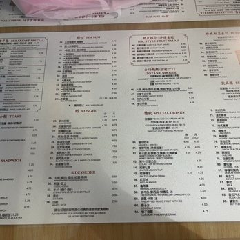 M Star Cafe - Chinese Near Me - New York, New York M Star Cafe - Chinese Near Me - New York, New York