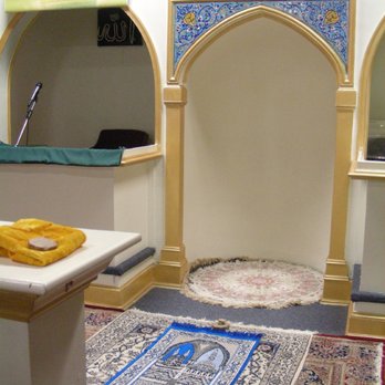 Islamic Education Center - Specialty Schools Near Me - Potomac, Maryland Islamic Education Center - Specialty Schools Near Me - Potomac, Maryland