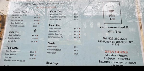 Menu photo 1 Pho You Brooklyn, NY
