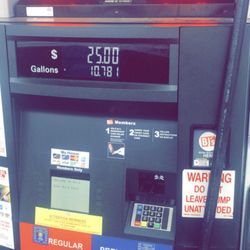 BJ's Wholesale Club - BJs Gas
