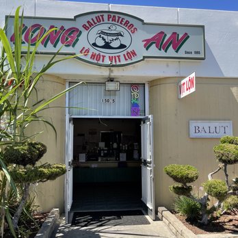 Hot Vit Lon Long An - the entrance to the restaurant - Coffee & Tea Near Me - Westminster, California Hot Vit Lon Long An - the entrance to the restaurant - Coffee & Tea Near Me - Westminster, California