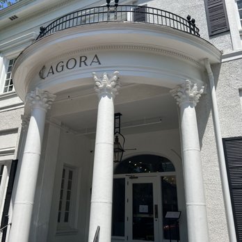 Agora Bakery and Cafe - Cafes Near Me - Pinehurst, North Carolina