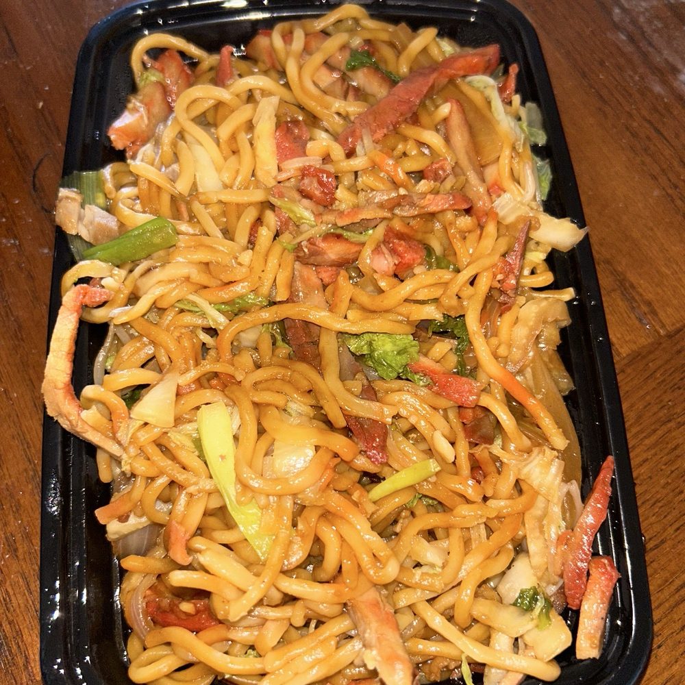 East Wok - 41. 22a. Roast Pork Lo Mein - Chinese Near Me - Orlando, Florida East Wok - 41. 22a. Roast Pork Lo Mein - Chinese Near Me - Orlando, Florida
