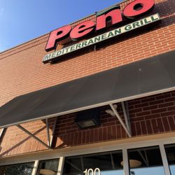 Peño Mediterranean Grill - Outside