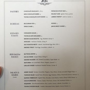 K'Far Cafe - August 2019 menu - Cafes Near Me - Philadelphia, Pennsylvania