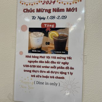 Pho Vit 115 - 2/17/24  special until 2/29 - Noodles Near Me - El Monte, California