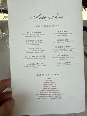 Menu photo 4 Ciao Vino Las Vegas, NV Menu photo 4 Ciao Vino Las Vegas, NV