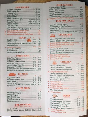 Hong Kong Carryout by null