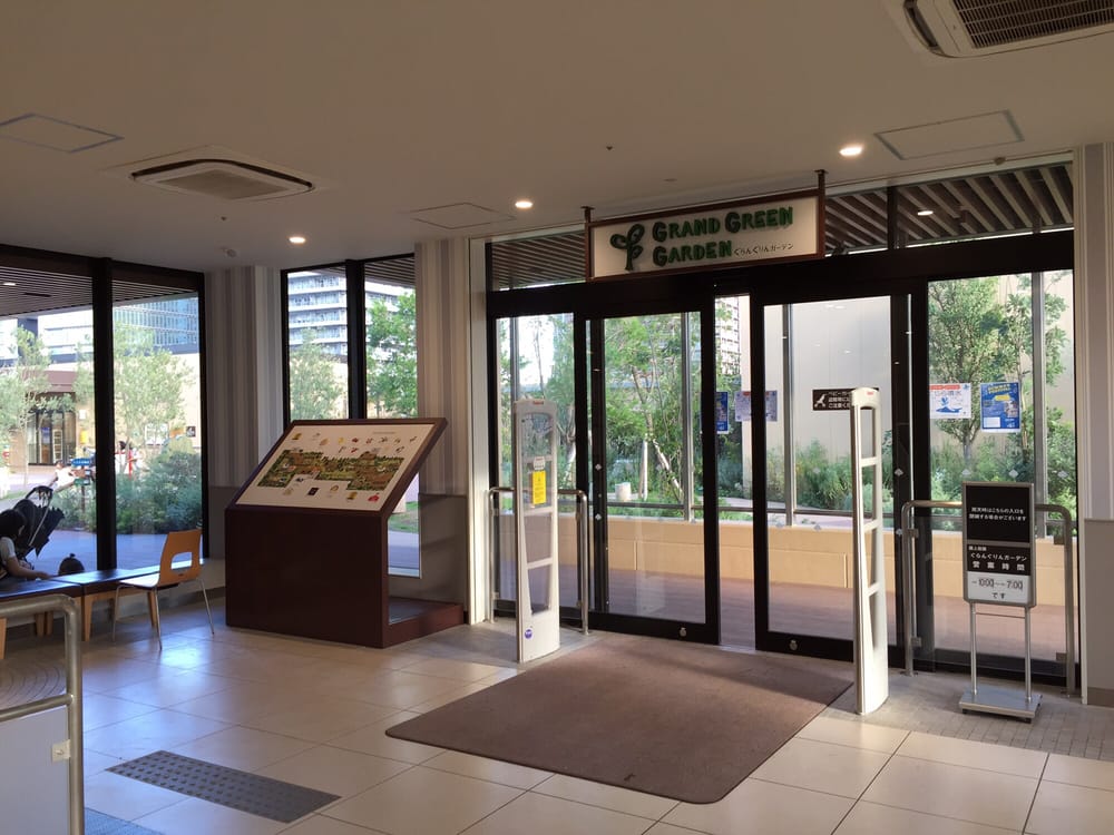 Grand Green Garden GranTree Musashikosugi