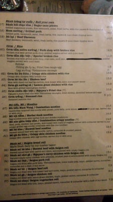 Menu photo 3 Bistro Nguyen's Canberra, ACT Menu photo 3 Bistro Nguyen's Canberra, ACT