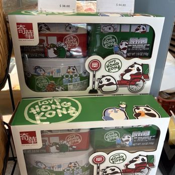 Kee Wah Bakery - Bakeries Near Me - Arcadia, California