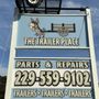 Photo of The Trailer Place