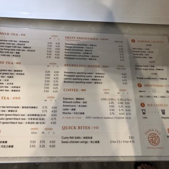 Hana Tea - New Menu! 2/9/19 - Bubble Tea Near Me - Honolulu, Hawaii Hana Tea - New Menu! 2/9/19 - Bubble Tea Near Me - Honolulu, Hawaii