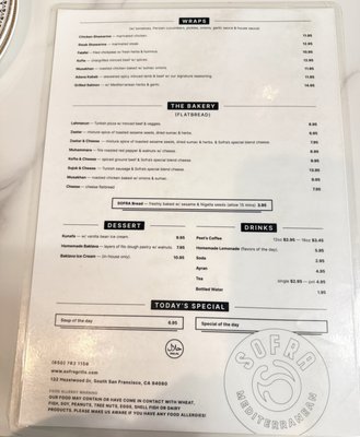 Menu photo 2 Sofra Grill South San Francisco, CA Menu photo 2 Sofra Grill South San Francisco, CA