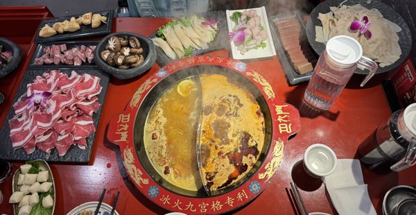 3 Kingdoms Hot Pot by null
