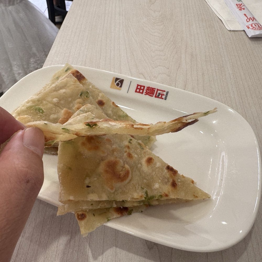 Six Ping Teamenjoin - Scallion Pancake 蔥油餅 was authentic and yummy - Taiwanese Near Me - Houston, Texas Six Ping Teamenjoin - Scallion Pancake 蔥油餅 was authentic and yummy - Taiwanese Near Me - Houston, Texas